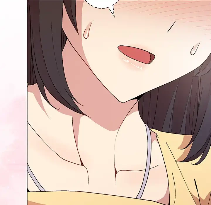 堅物上司に今日もイン！ 第48話 - 75