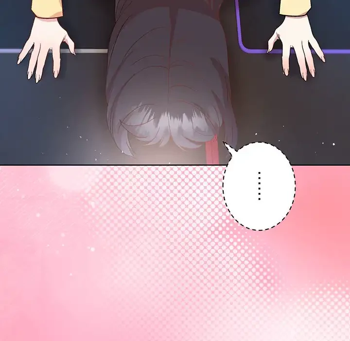 堅物上司に今日もイン！ 第48話 - 81