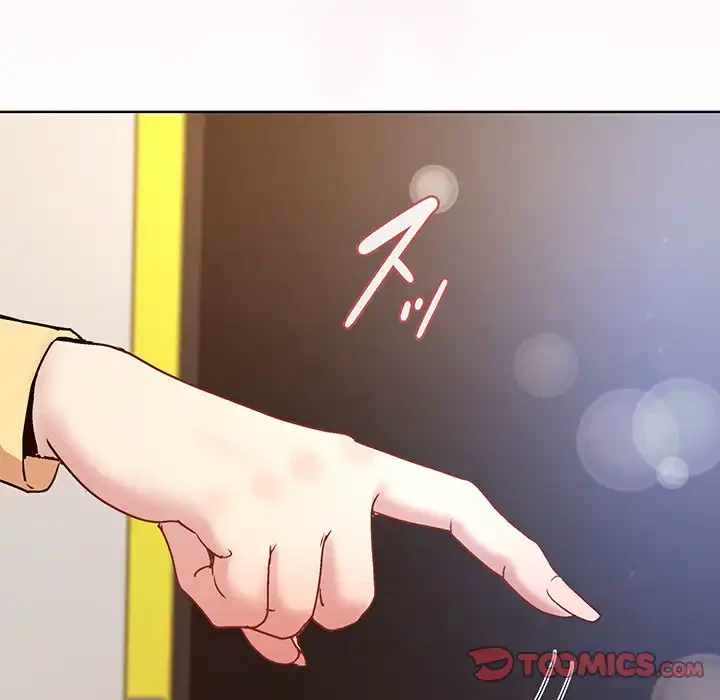 堅物上司に今日もイン！ 第48話 - 84