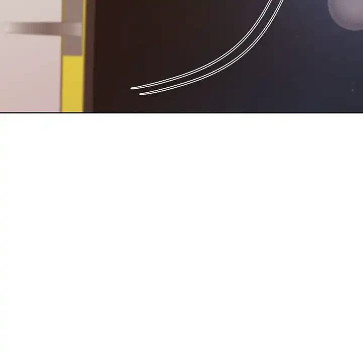 堅物上司に今日もイン！ 第48話 - 85