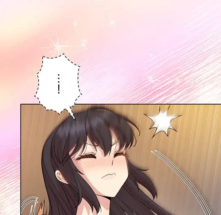 堅物上司に今日もイン！ 第48話 - 101