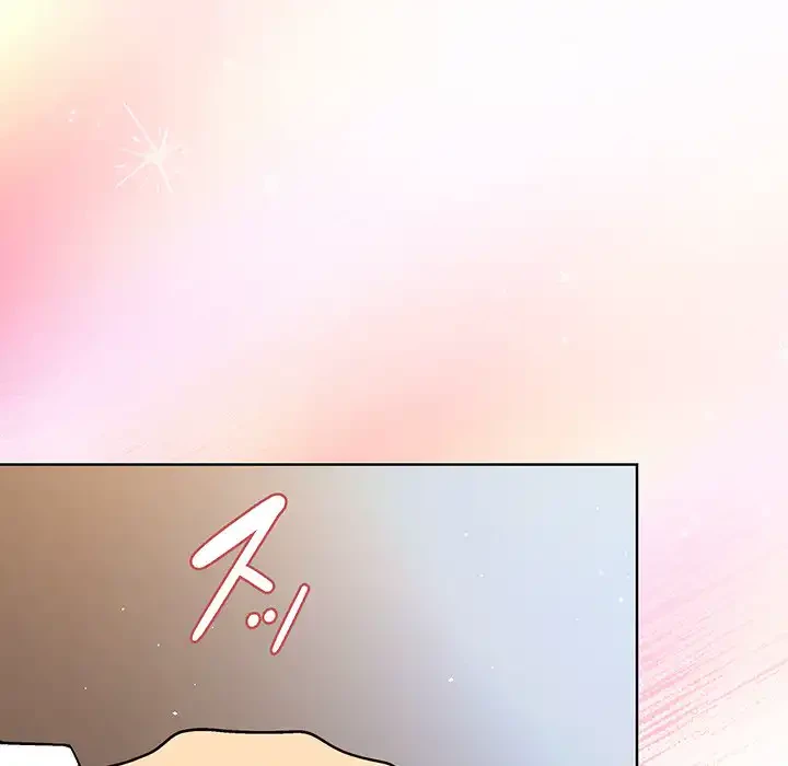 堅物上司に今日もイン！ 第48話 - 108