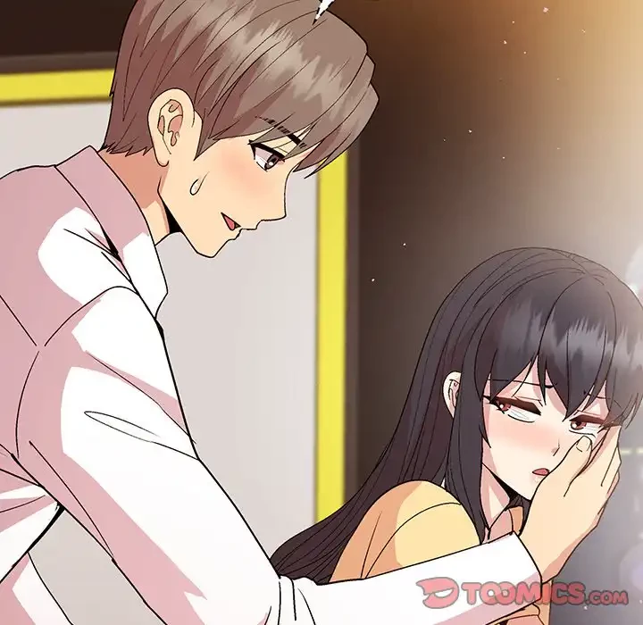 堅物上司に今日もイン！ 第48話 - 111