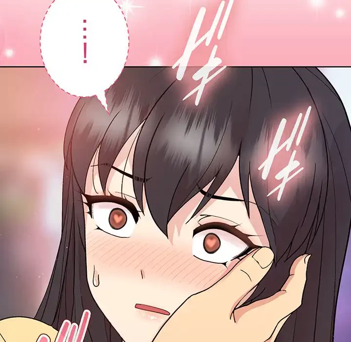 堅物上司に今日もイン！ 第48話 - 113