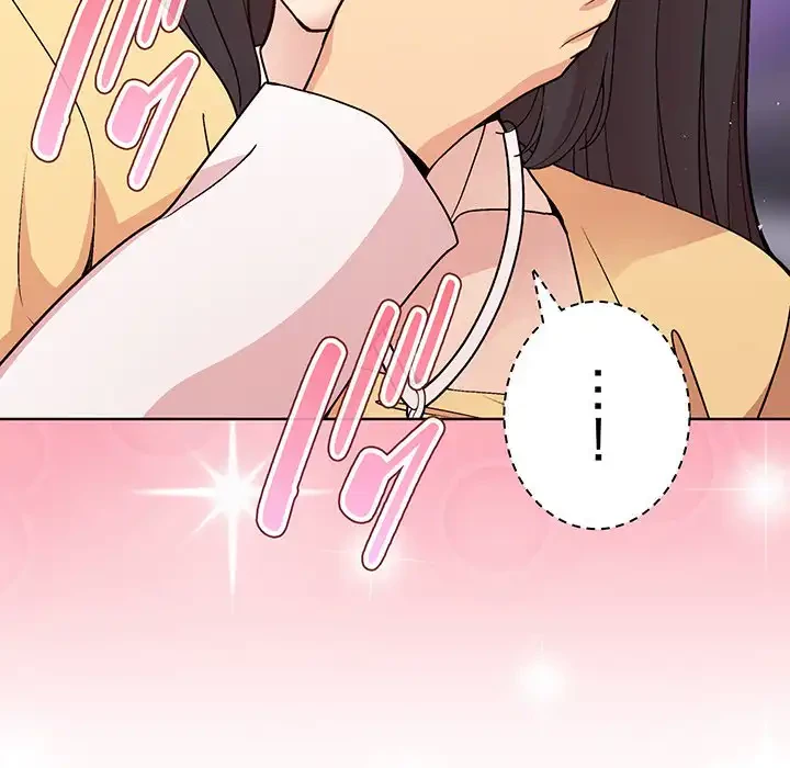 堅物上司に今日もイン！ 第48話 - 114