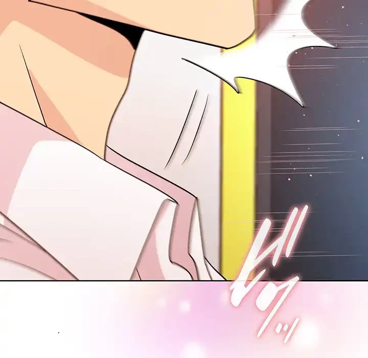 堅物上司に今日もイン！ 第48話 - 121