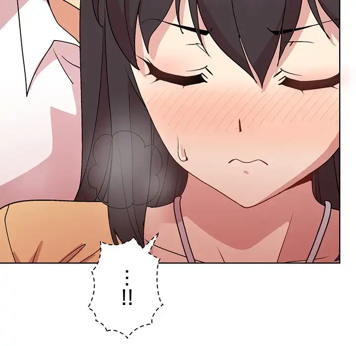 堅物上司に今日もイン！ 第48話 - 129