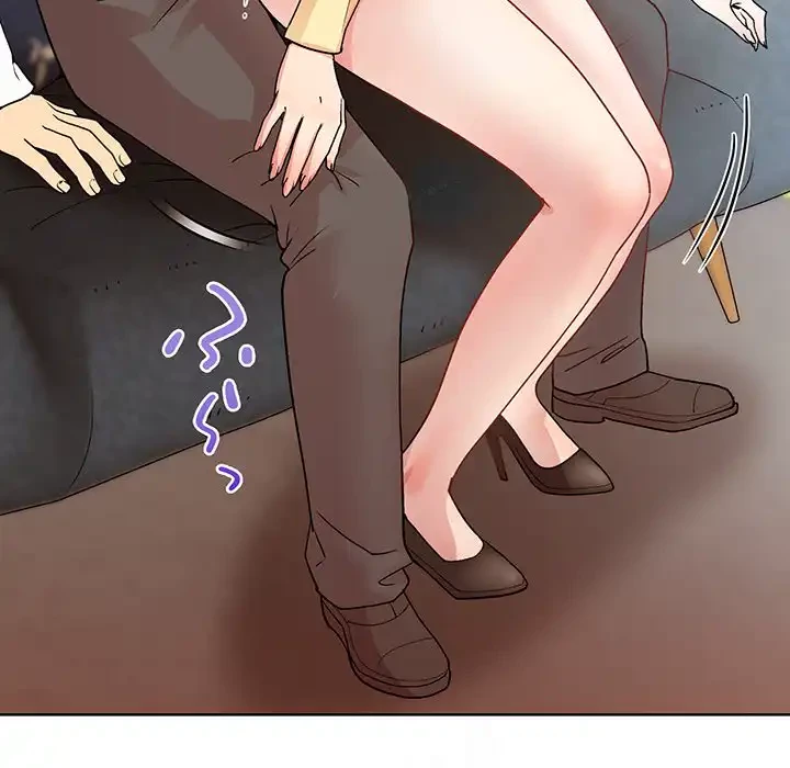 堅物上司に今日もイン！ 第48話 - 131