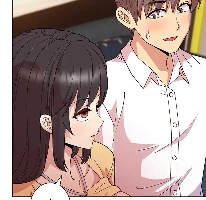 堅物上司に今日もイン！ 第48話 - 142