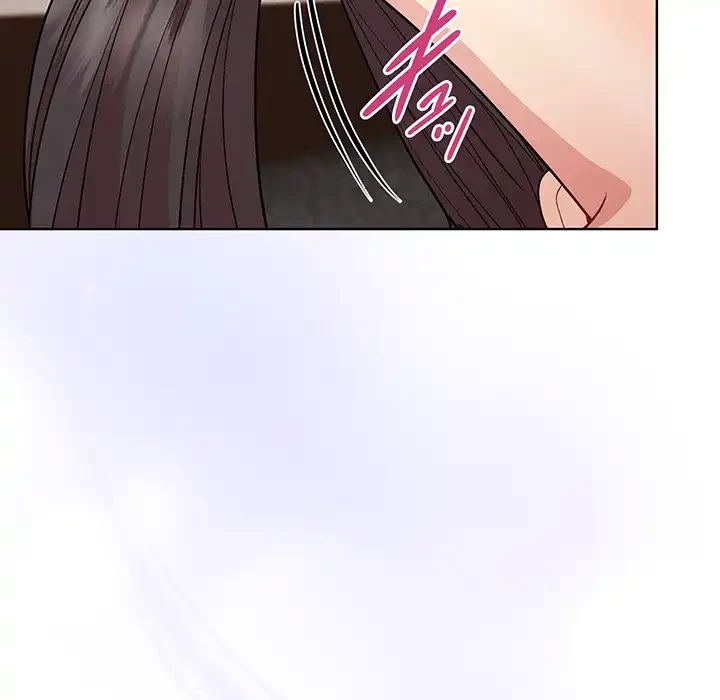 堅物上司に今日もイン！ 第48話 - 149