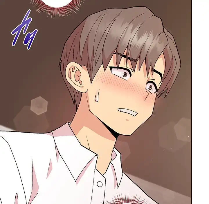 堅物上司に今日もイン！ 第49話 - 9