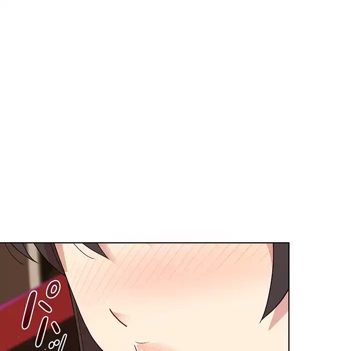 堅物上司に今日もイン！ 第49話 - 16