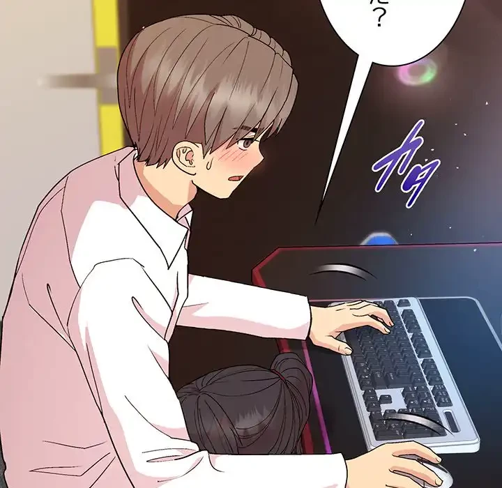 堅物上司に今日もイン！ 第49話 - 19