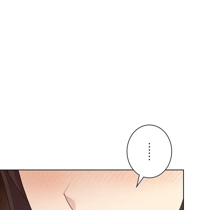 堅物上司に今日もイン！ 第49話 - 31