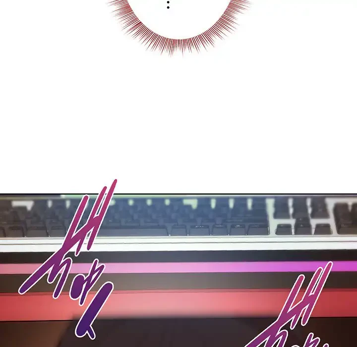 堅物上司に今日もイン！ 第49話 - 47