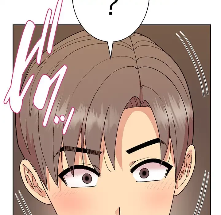 堅物上司に今日もイン！ 第49話 - 65