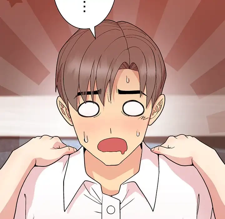 堅物上司に今日もイン！ 第49話 - 94