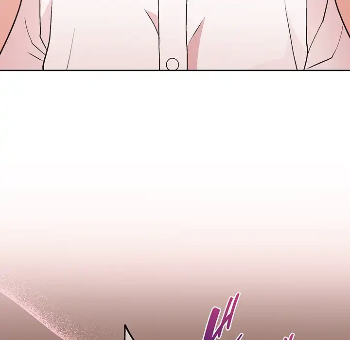 堅物上司に今日もイン！ 第49話 - 95