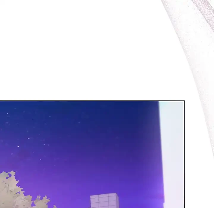 堅物上司に今日もイン！ 第49話 - 100