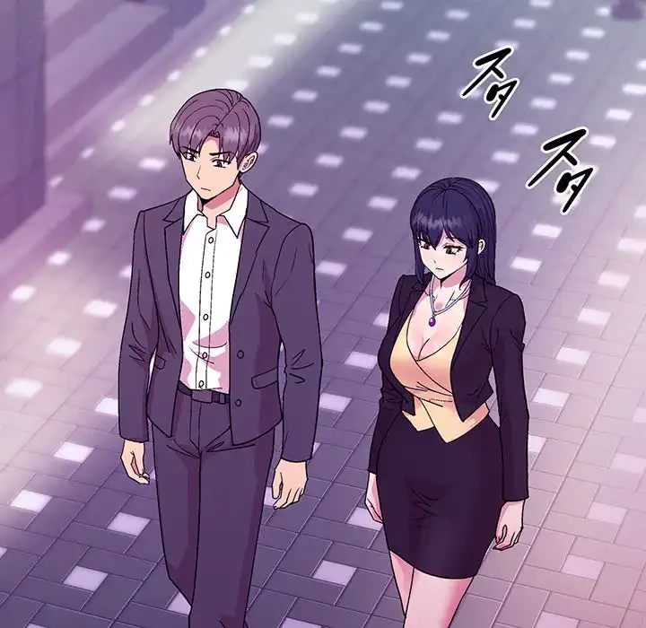 堅物上司に今日もイン！ 第49話 - 103