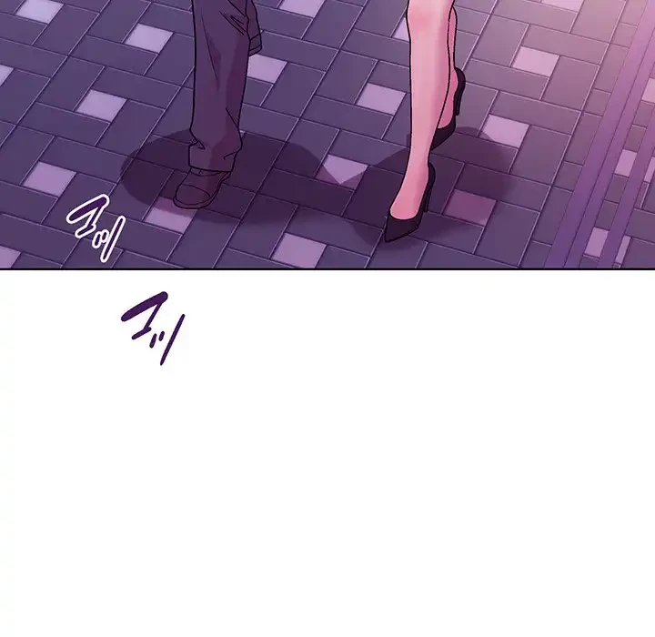 堅物上司に今日もイン！ 第49話 - 104