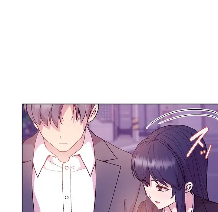 堅物上司に今日もイン！ 第49話 - 110