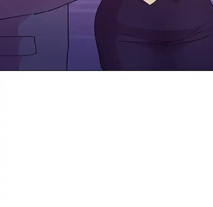 堅物上司に今日もイン！ 第49話 - 114