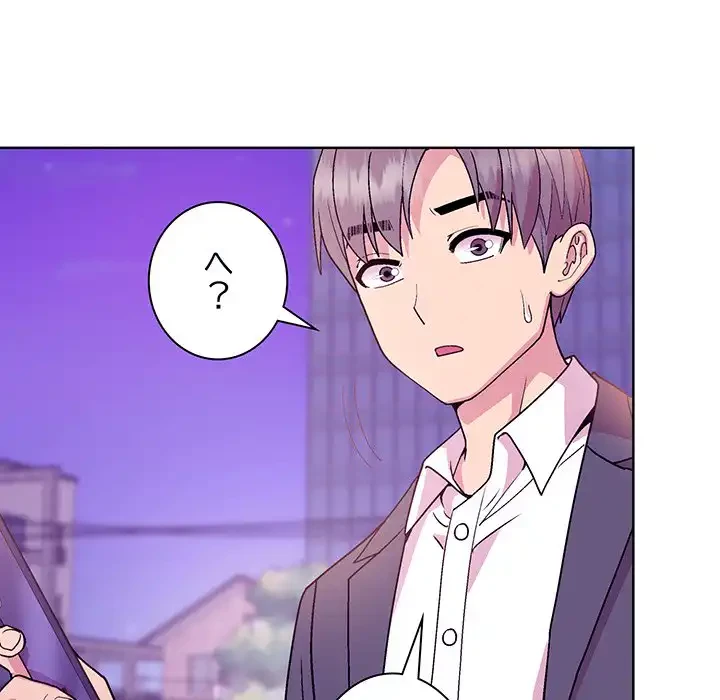 堅物上司に今日もイン！ 第49話 - 115