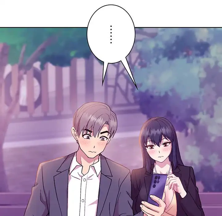 堅物上司に今日もイン！ 第49話 - 125