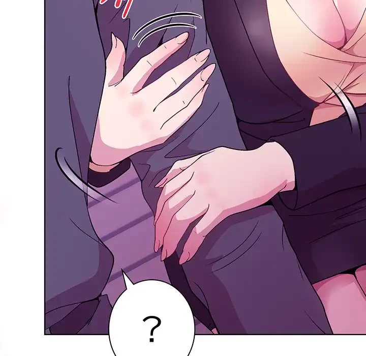 堅物上司に今日もイン！ 第49話 - 157