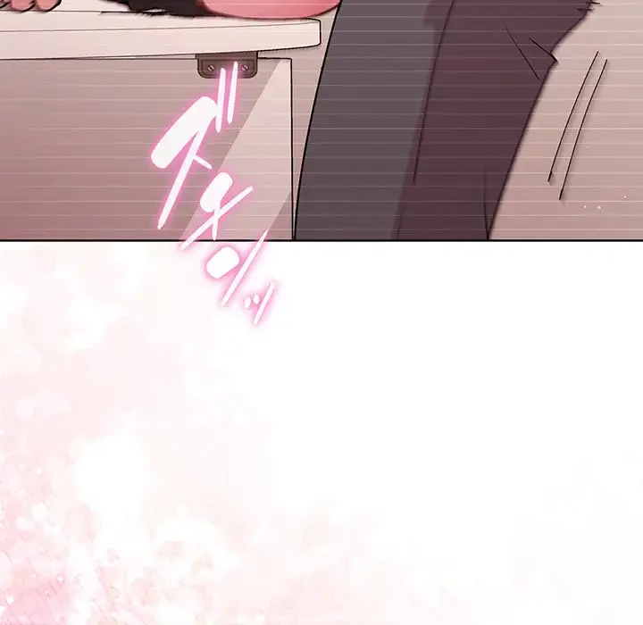 堅物上司に今日もイン！ 第50話 - 10