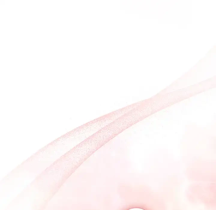 堅物上司に今日もイン！ 第50話 - 19