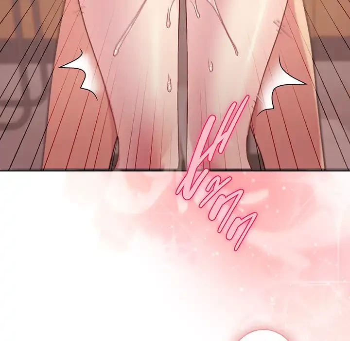 堅物上司に今日もイン！ 第50話 - 43