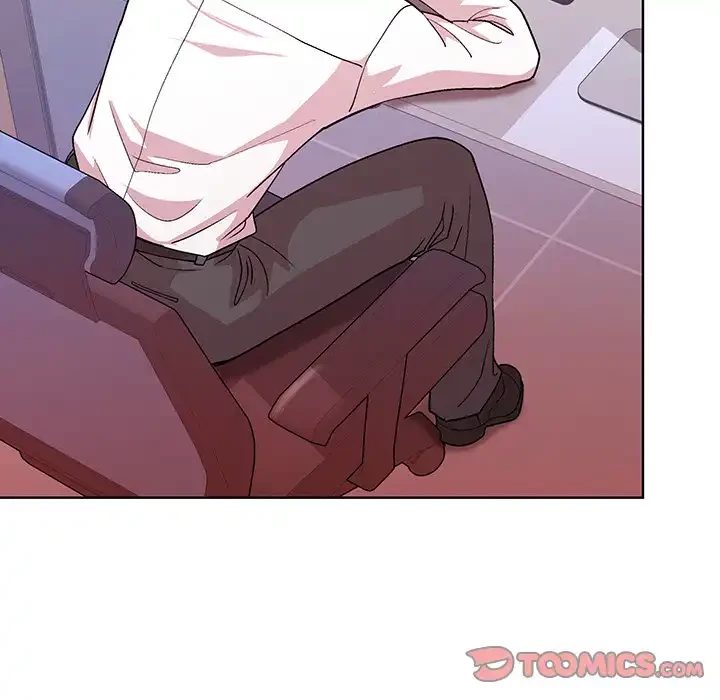 堅物上司に今日もイン！ 第50話 - 57