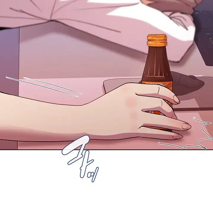 堅物上司に今日もイン！ 第50話 - 59