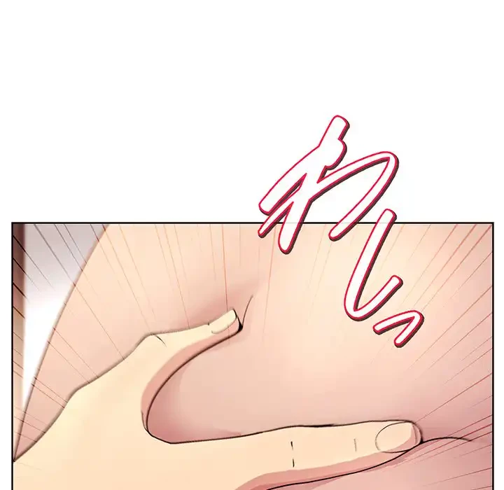 堅物上司に今日もイン！ 第50話 - 63