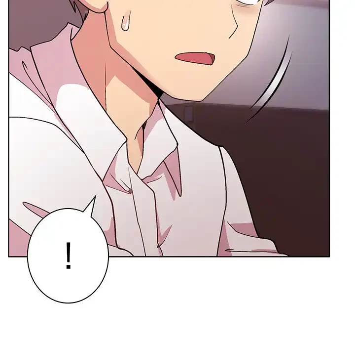 堅物上司に今日もイン！ 第50話 - 68