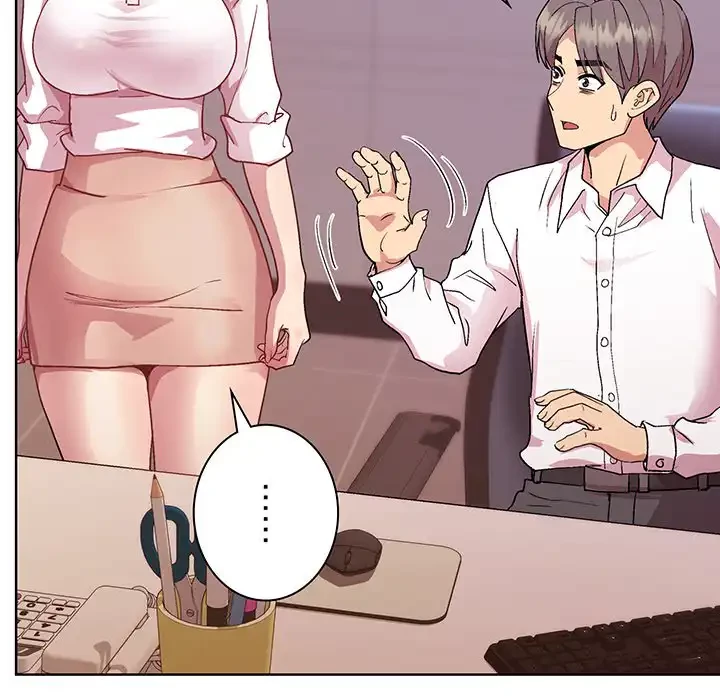 堅物上司に今日もイン！ 第50話 - 73