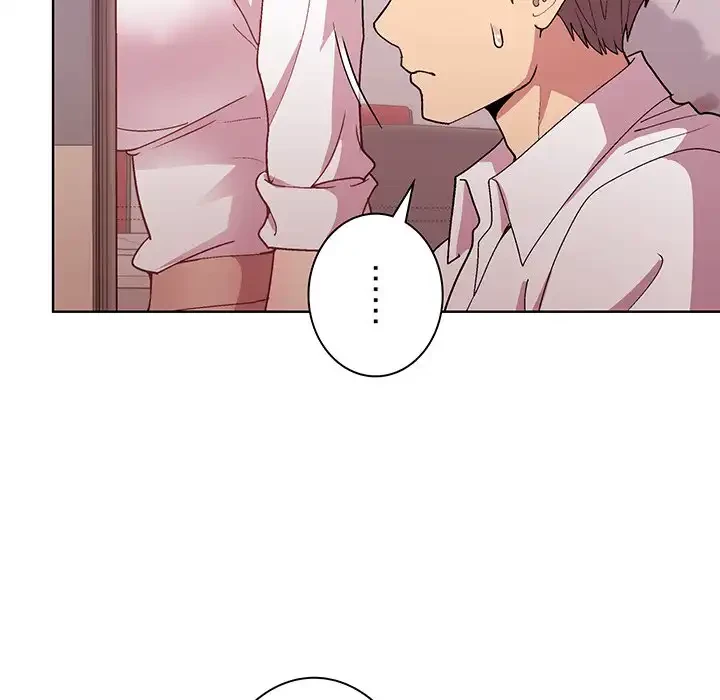 堅物上司に今日もイン！ 第50話 - 76