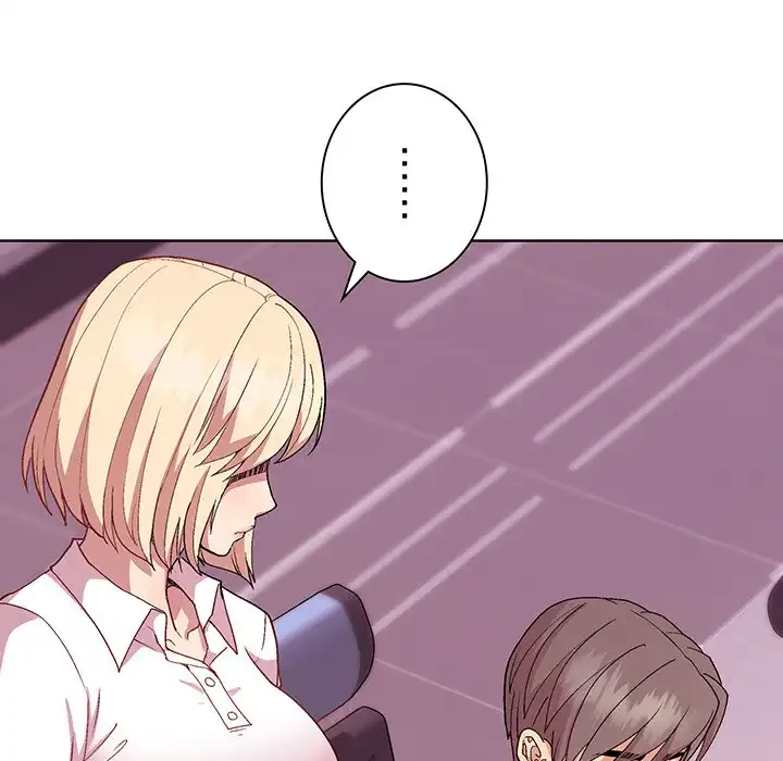 堅物上司に今日もイン！ 第50話 - 79