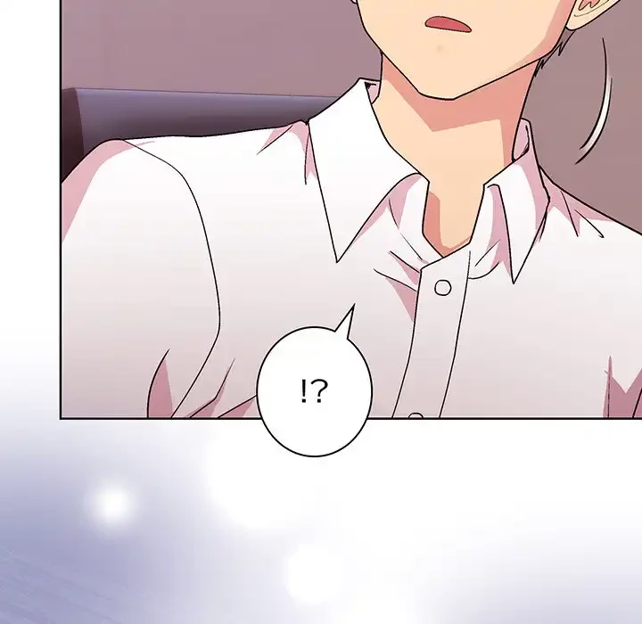 堅物上司に今日もイン！ 第50話 - 82