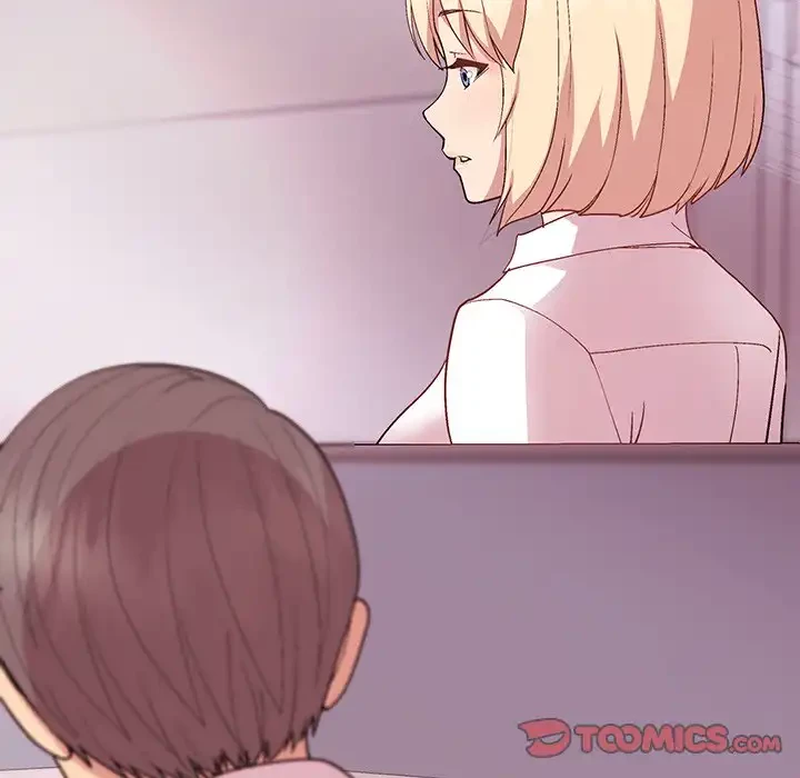 堅物上司に今日もイン！ 第50話 - 84