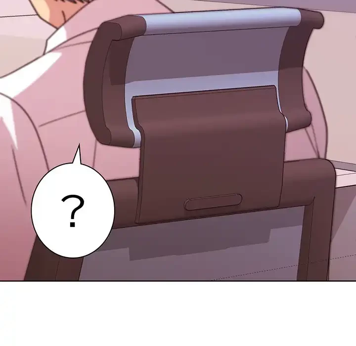 堅物上司に今日もイン！ 第50話 - 85