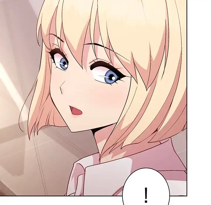 堅物上司に今日もイン！ 第50話 - 89