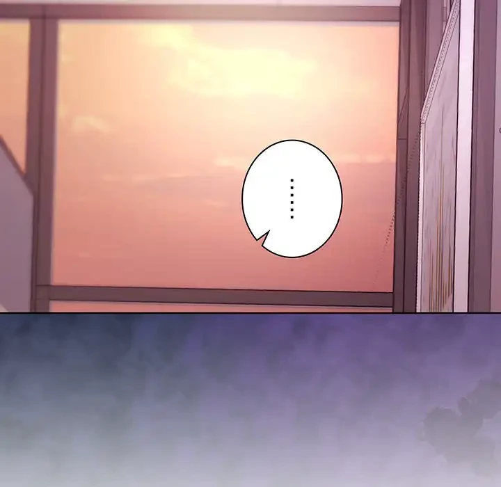 堅物上司に今日もイン！ 第50話 - 92