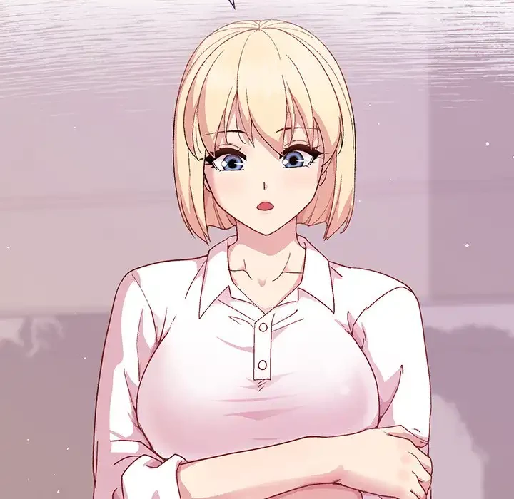 堅物上司に今日もイン！ 第50話 - 112