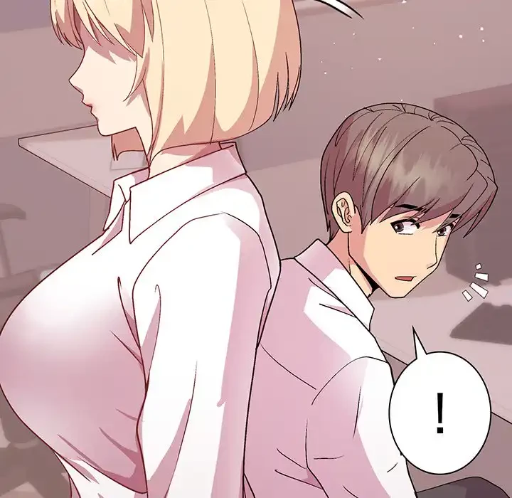 堅物上司に今日もイン！ 第50話 - 115