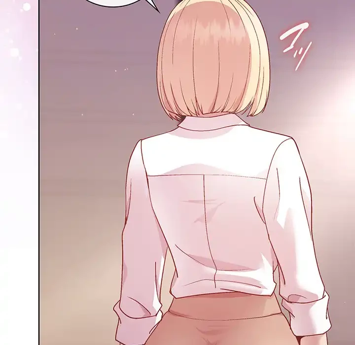 堅物上司に今日もイン！ 第50話 - 120