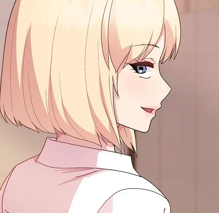 堅物上司に今日もイン！ 第50話 - 127