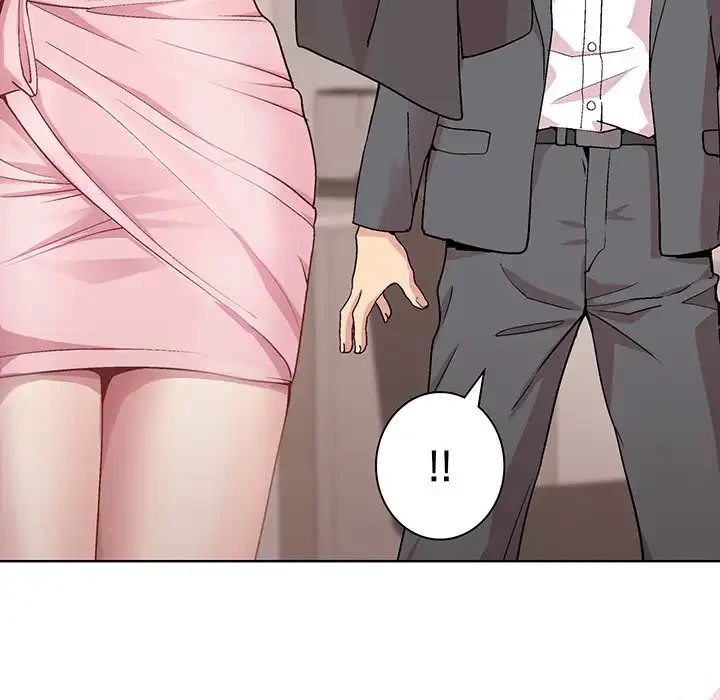 堅物上司に今日もイン！ 第50話 - 153